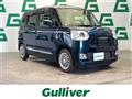 2023 Daihatsu Move Canbus