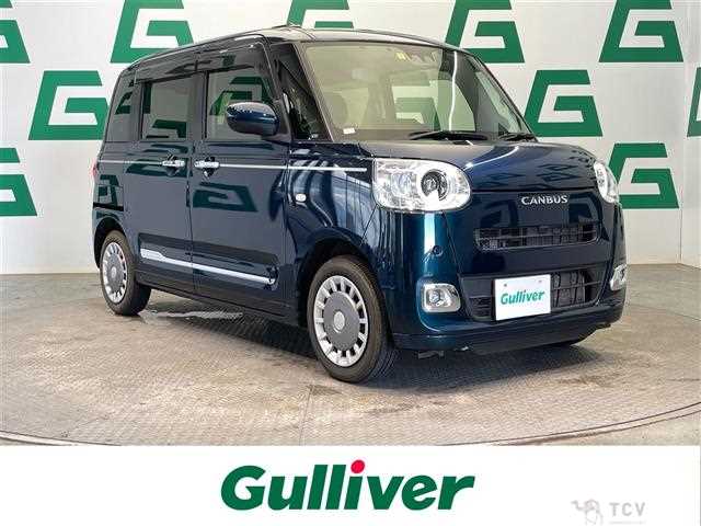2023 Daihatsu Move Canbus