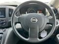 2023 Nissan NV200 VANETTE