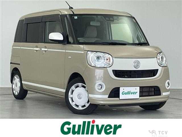 2020 Daihatsu Move Canbus