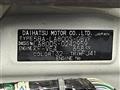 2020 Daihatsu Move Canbus