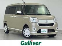 2020 Daihatsu Move Canbus