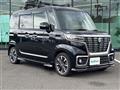 2020 Suzuki Spacia