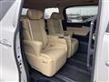 2021 Toyota Alphard Hybrid