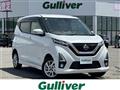 2019 Nissan DAYZ
