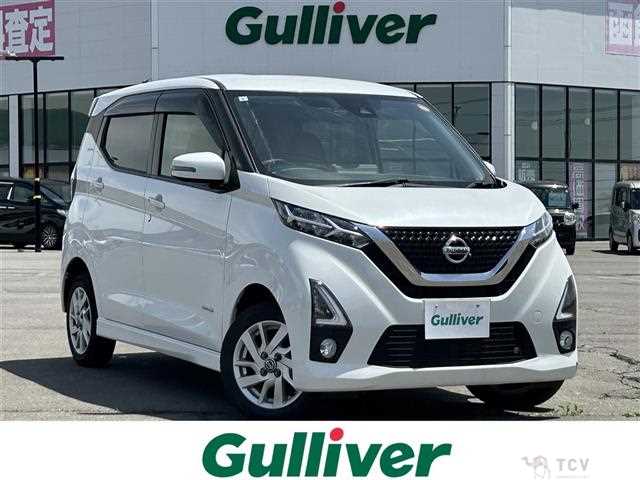 2019 Nissan DAYZ