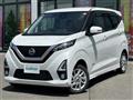 2019 Nissan DAYZ