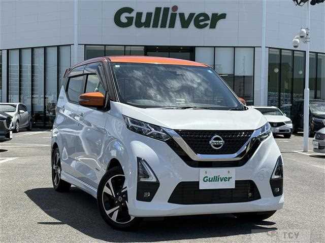 2023 Nissan DAYZ
