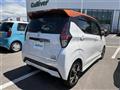 2023 Nissan DAYZ