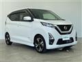 2021 Nissan DAYZ