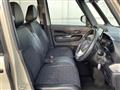 2024 Mitsubishi DELICA MINI