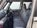 2024 Mitsubishi DELICA MINI