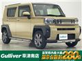 2020 Daihatsu Taft