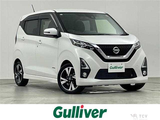 2019 Nissan DAYZ