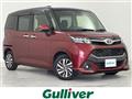 2019 Toyota Tank