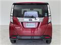 2019 Toyota Tank