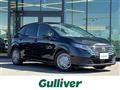 2024 Nissan Note