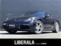 2018 Porsche Cayman