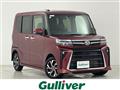 2024 Daihatsu Tanto