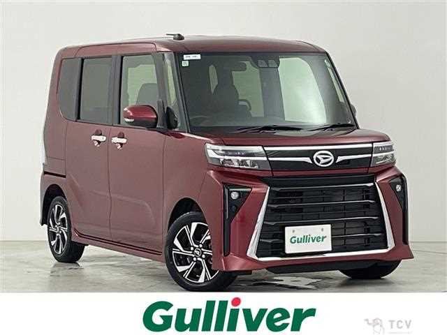 2024 Daihatsu Tanto
