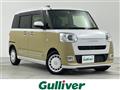2022 Daihatsu Move Canbus