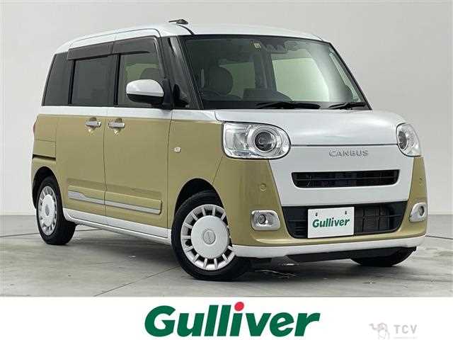 2022 Daihatsu Move Canbus