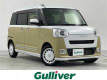 2022 Daihatsu Move Canbus
