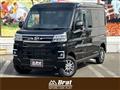 2024 Daihatsu Atrai