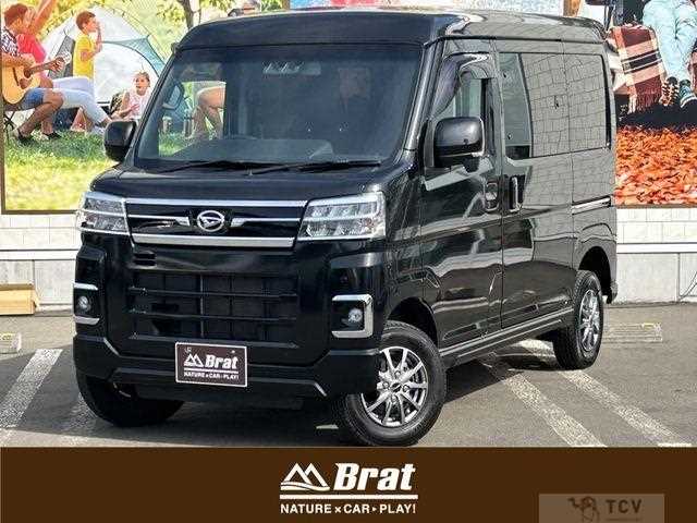 2024 Daihatsu Atrai