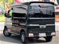 2024 Daihatsu Atrai