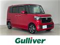 2024 Honda N BOX