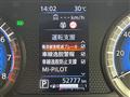 2024 Mitsubishi DELICA MINI