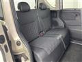 2024 Mitsubishi DELICA MINI
