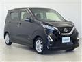 2023 Nissan DAYZ