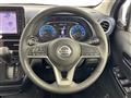 2023 Nissan DAYZ