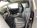 2020 Toyota Alphard Hybrid