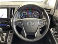 2020 Toyota Alphard Hybrid