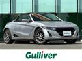 2021 Honda S660