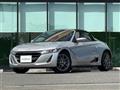 2021 Honda S660