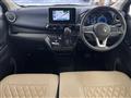 2021 Mitsubishi Mitsubishi Others