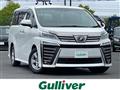 2018 Toyota Vellfire