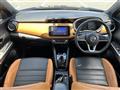 2021 Nissan KIX