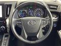 2023 Toyota Alphard Hybrid