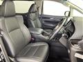 2023 Toyota Alphard Hybrid