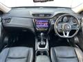 2020 Nissan X-Trail