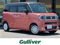 2023 Suzuki Wagon R