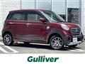 2018 Daihatsu Cast