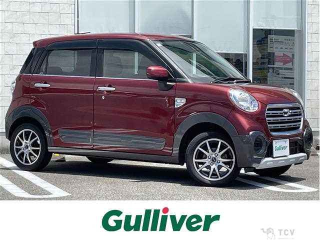 2018 Daihatsu Cast