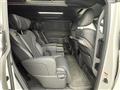 2025 Toyota Alphard
