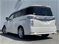 2020 Nissan Elgrand